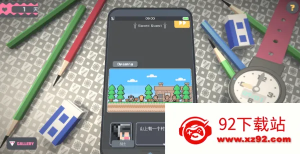 TouchHimawariv0.5.3 ��׿���ͼ