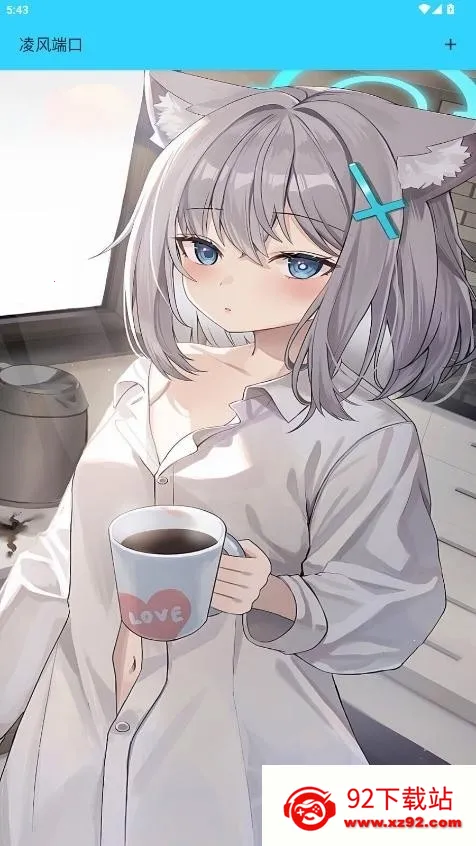 ���˿�v1.26 ��׿���ͼ