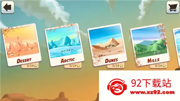 Ħ�г������������ֻ���