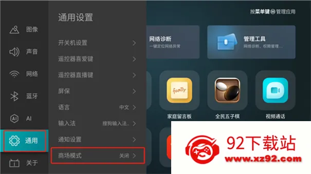 Ұ������2026�ٷ����°汾v1.0.1 �ٷ������ͼ