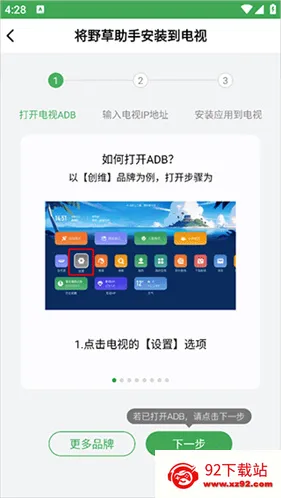 Ұ������2026�ٷ����°汾