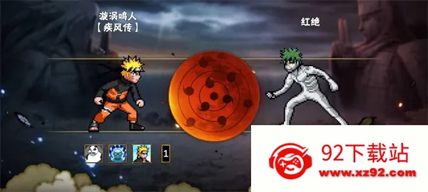 ���ػ�Ӱu���������v114514 ��׿���ͼ