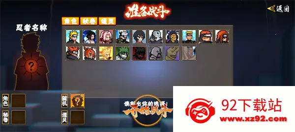 ���ػ�Ӱu���������v114514 ��׿���ͼ