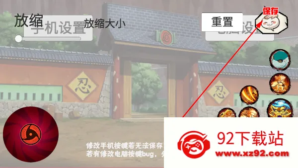 ���ػ�Ӱu���������