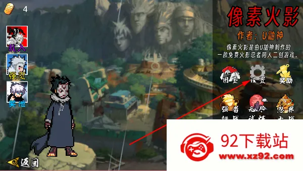 ���ػ�Ӱu����