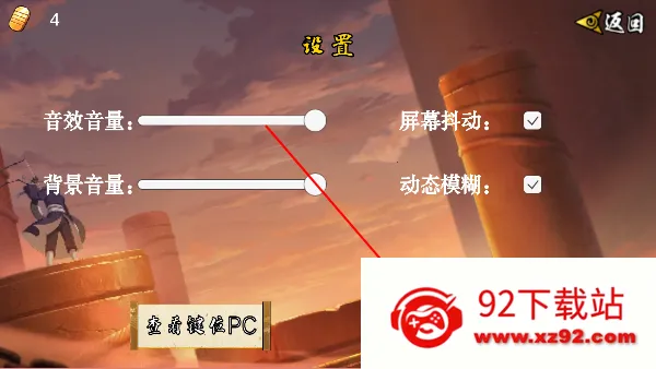 ���ػ�Ӱu����