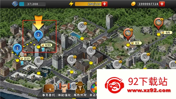 �հ���̽�ֻ���