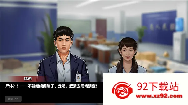 �հ���̽�ֻ���