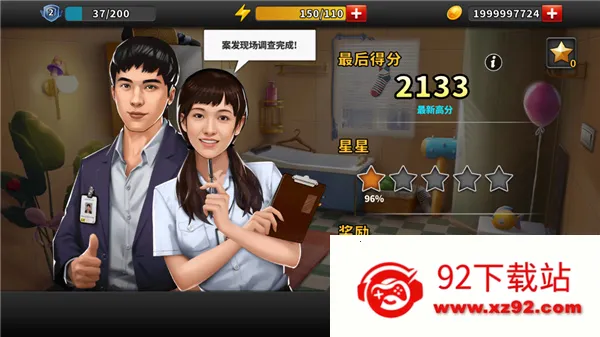 �հ���̽�ֻ���