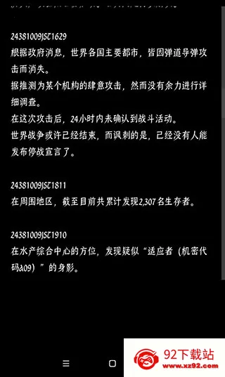 �ս�������������