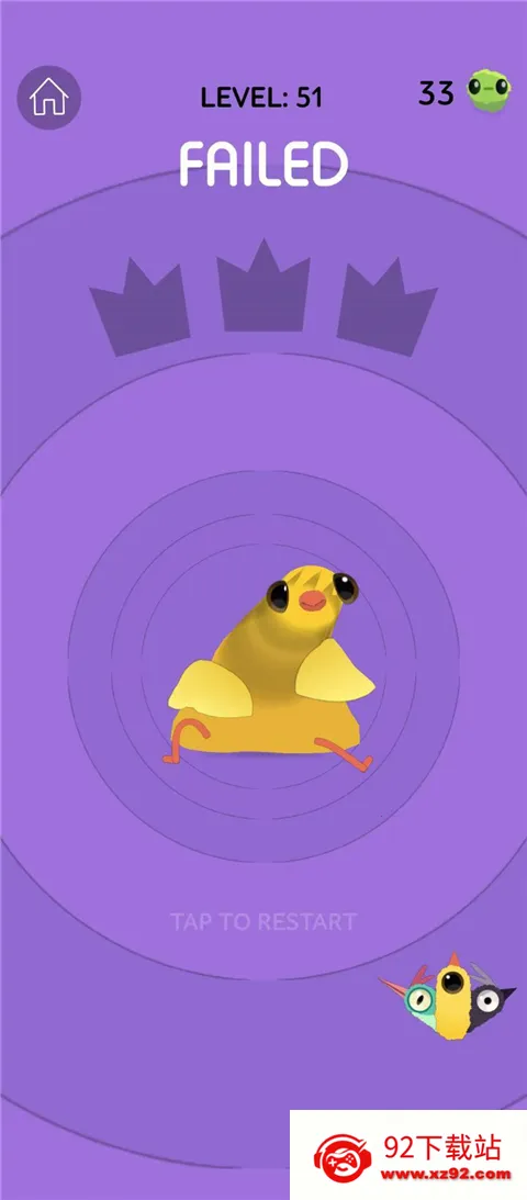 ���ĸ���pigeonpop2026���°汾v1.6.1.4 �ٷ������ͼ