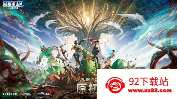 �²���pubgv4.3.0 ��Ѱ��ͼ