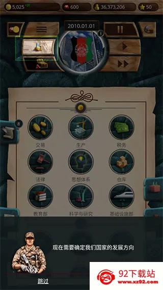 �ִ�ʱ��22026���°汾