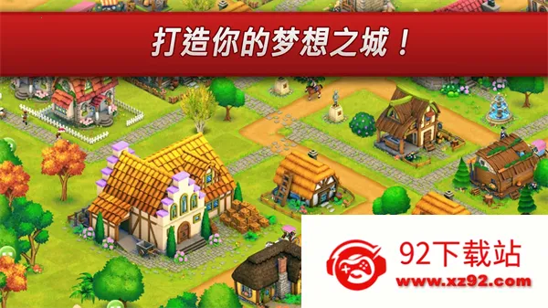 �����ׯv1.13.1 �ٷ������ͼ