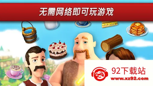 �����ׯv1.13.1 �ٷ������ͼ