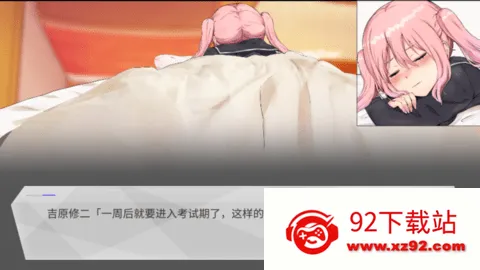 �ڴ�����ģ����2026���°汾v10.13.26 ��Ѱ��ͼ