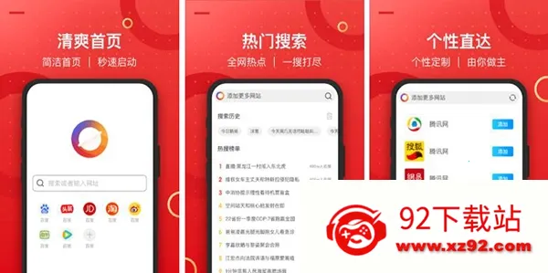 七彩浏览器2026下载安装 七彩浏览器2026下载安装