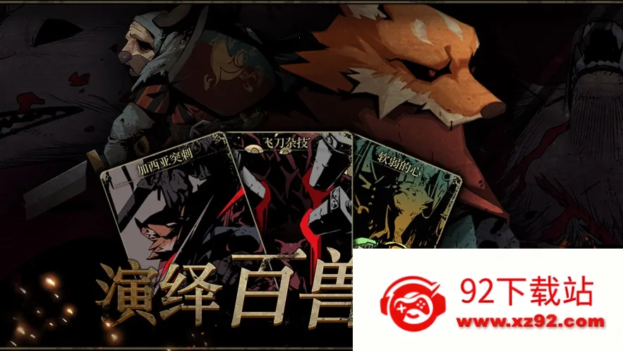 ����ķ���޾���;��׿���ֻ���v0.6.123 ��Ѱ��ͼ