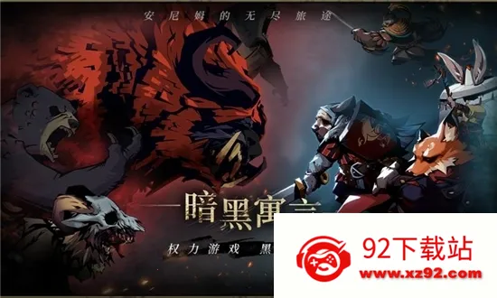 ����ķ���޾���;��׿���ֻ���v0.6.123 ��Ѱ��ͼ