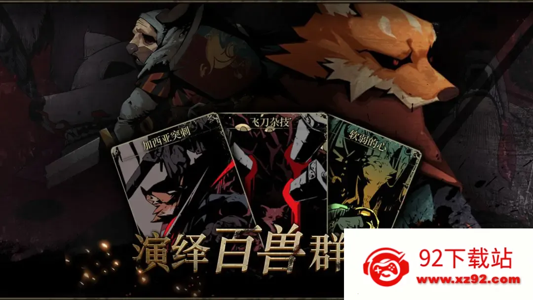 ����ķ���޾���;��׿���ֻ���v0.6.123 ��Ѱ��ͼ