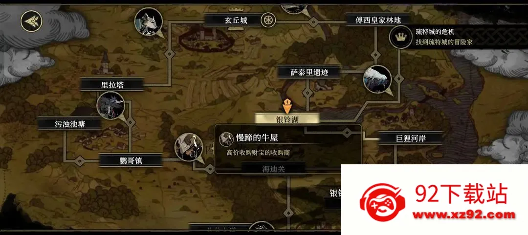 ����ķ���޾���;��׿���ֻ���