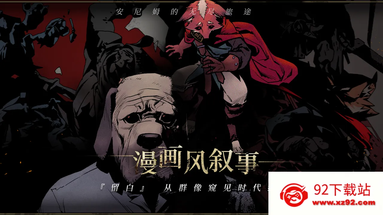 ����ķ���޾���;��׿���ֻ���v0.6.123 ��Ѱ��ͼ