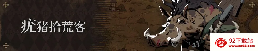 ����ʰ�Ŀ�