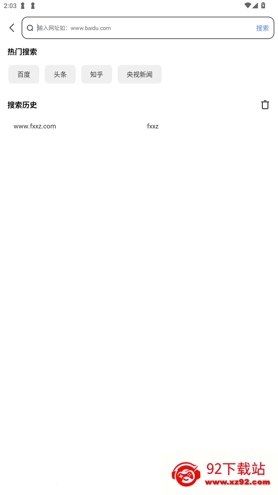 ��ʥ�����v1.0.1 ��Ѱ��ͼ