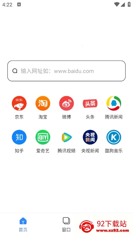 ��ʥ�����v1.0.1 ��Ѱ��ͼ