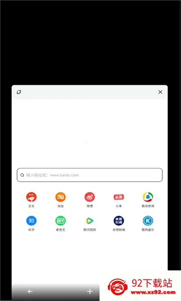 ��ʥ�����v1.0.1 ��Ѱ��ͼ