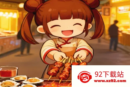 �տ����2026���°汾