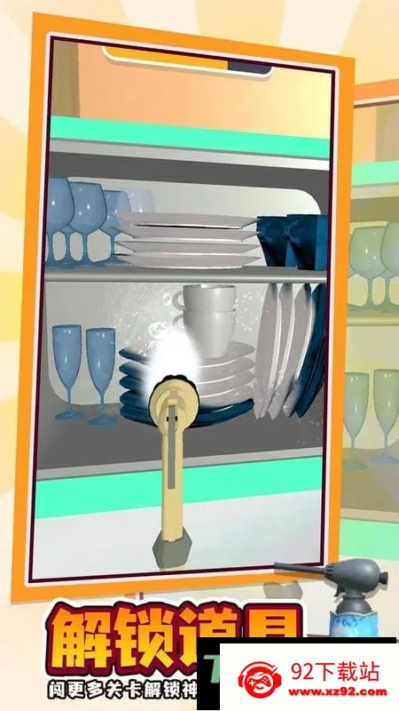 �տ����2026���°汾v1.0.0 �ٷ������ͼ