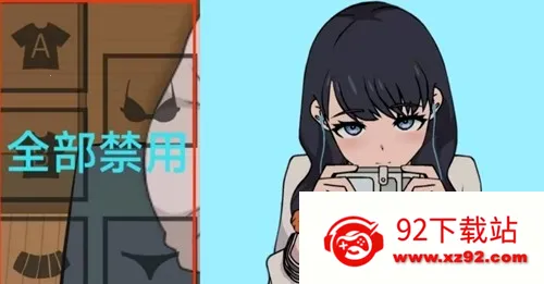 TOUCHITRIKKA2026���ذ�װ