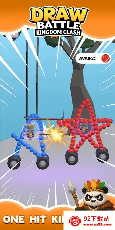 ����ս����������ͻ2026�ٷ����°汾v3.7 ��׿���ͼ