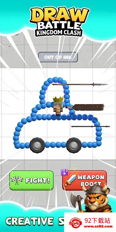 ����ս����������ͻ2026�ٷ����°汾v3.7 ��׿���ͼ