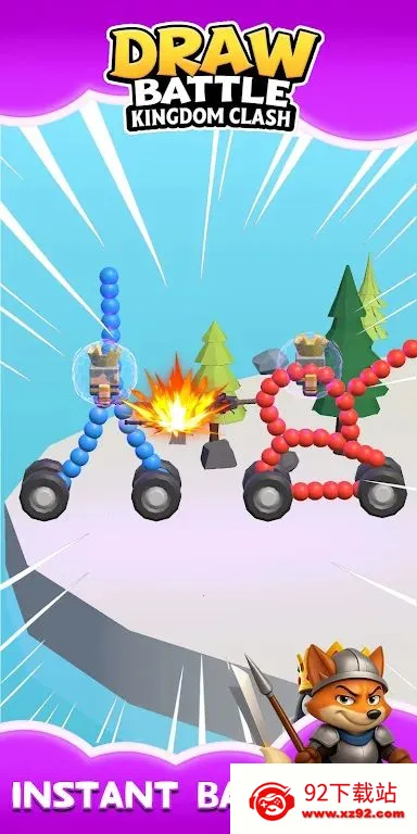 ����ս����������ͻ2026�ٷ����°汾v3.7 ��׿���ͼ