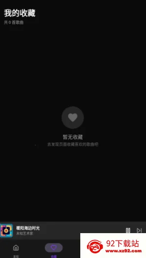 �������ֲ�����vB4.0 �ٷ������ͼ