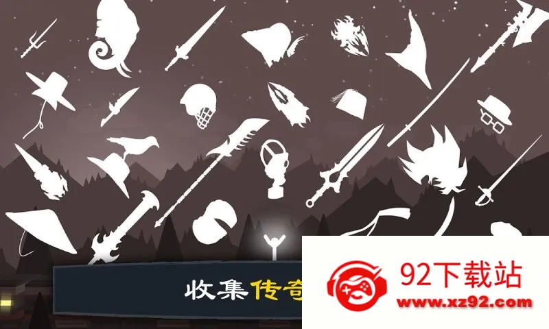 �����ս��22026���ذ�װv1.6.3 �ٷ������ͼ