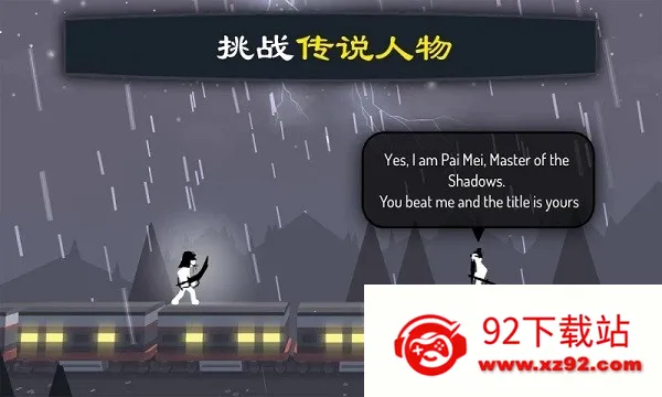 �����ս��22026���ذ�װv1.6.3 �ٷ������ͼ