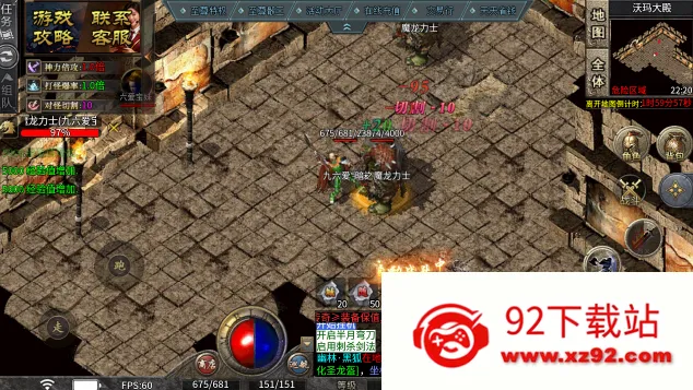 ���߻���OLv1.0 �ٷ������ͼ