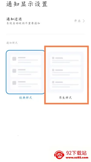 scene9工具箱 scene9工具箱