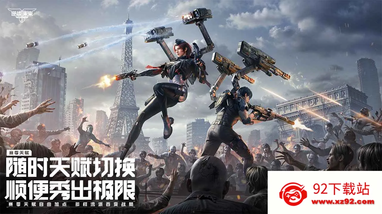 ��սδ����ʽ��v1.0.40.383.0 ��Ѱ��ͼ