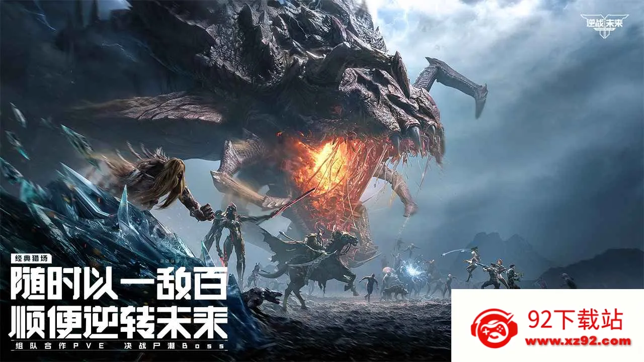 ��սδ����ʽ��v1.0.40.383.0 ��Ѱ��ͼ