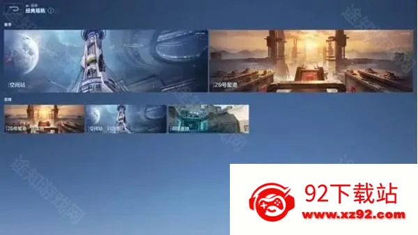 ��սδ����ʽ��