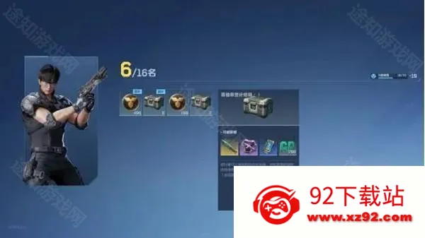 ��սδ����ʽ��