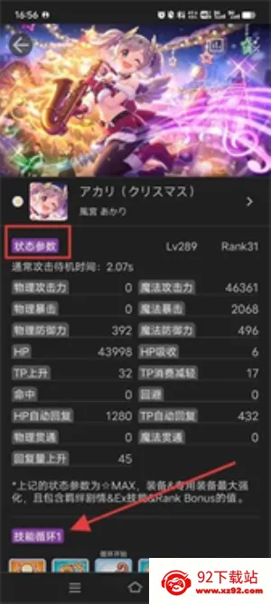 静流笔记 静流笔记