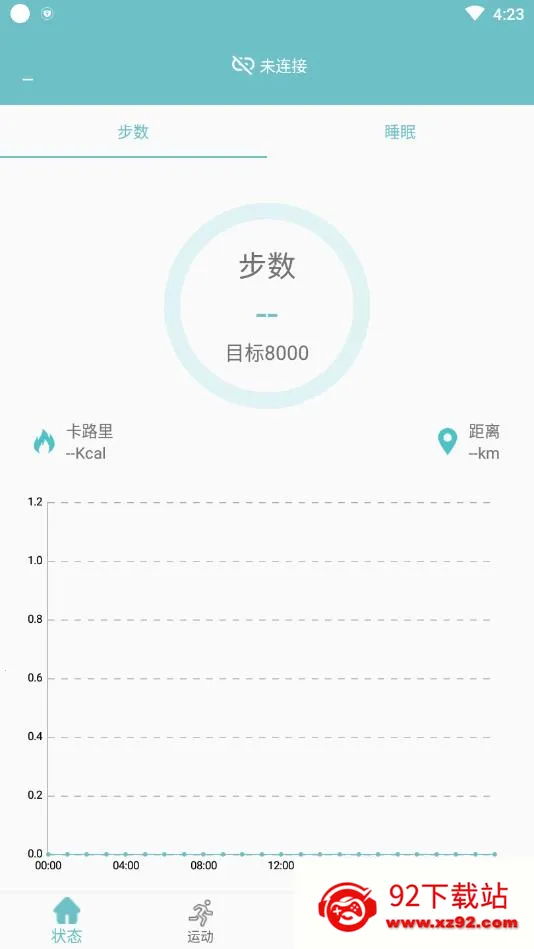 FereFitV 5.6.28 �ٷ������ͼ