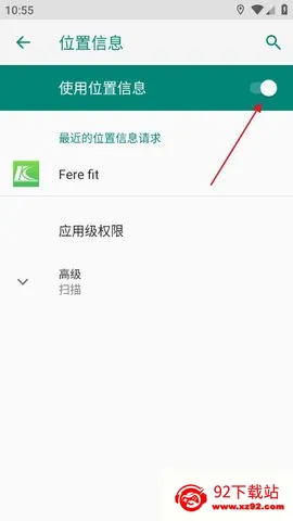 FereFit