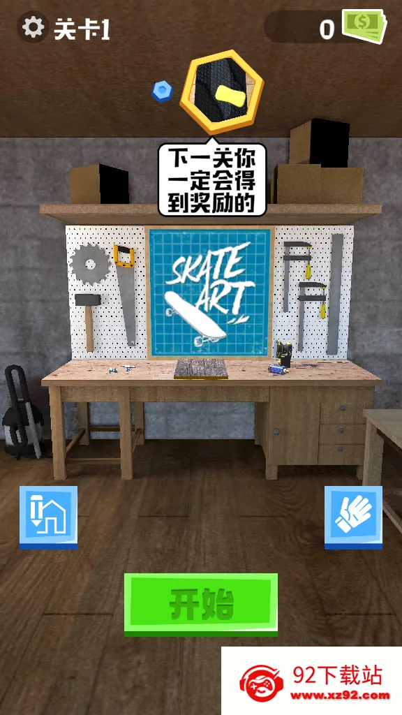 ��������2026���ذ�װv1.0.0 �ٷ������ͼ