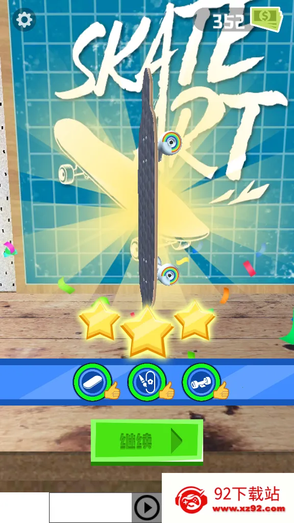 ��������2026���ذ�װv1.0.0 �ٷ������ͼ